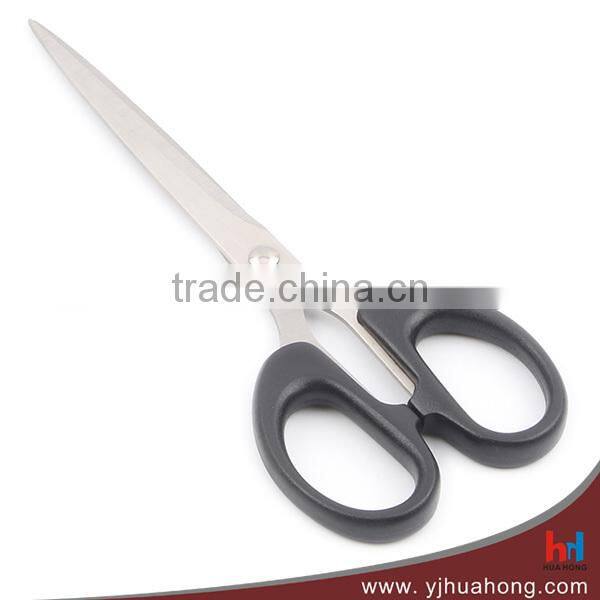Universal Household Scissors, Multi-purpose scissors with ABS handle (HA-64)