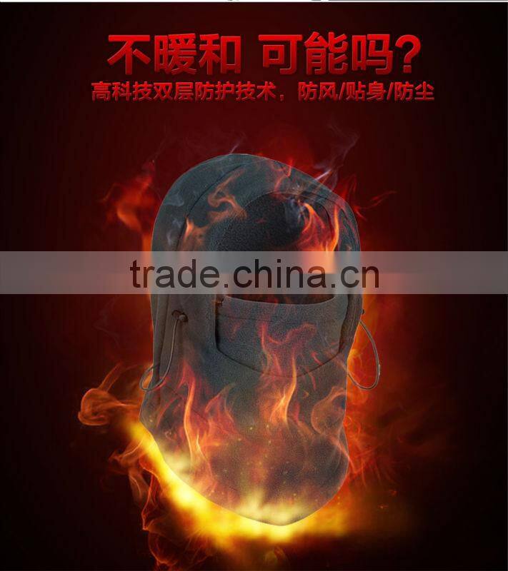 Double fleece thickening masked head mask/ wind proof warm masked hat/scarf