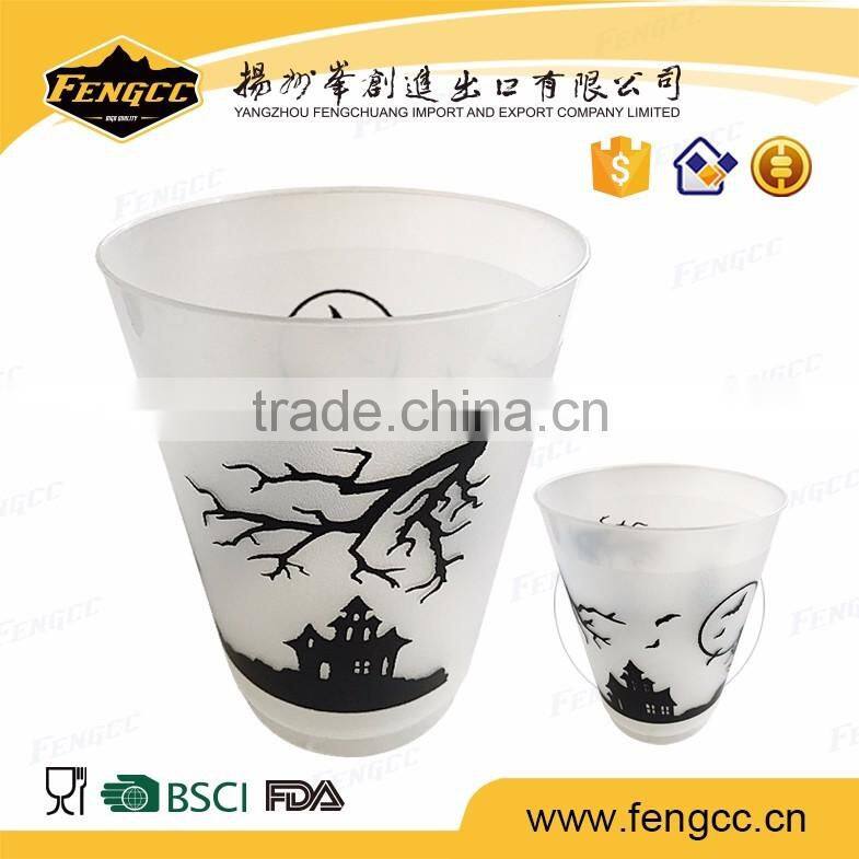 Alibaba trade assurance Squeeze Reusable 750ml small plastic cup