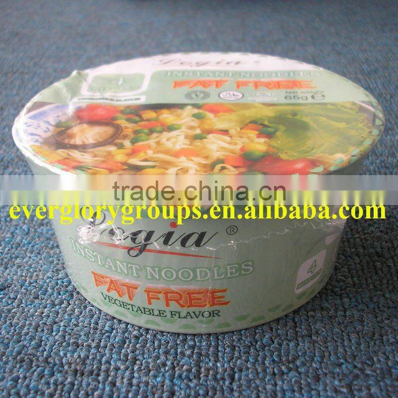 Fat Free instant noodle