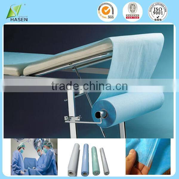 China supply nonwoven fabric hospital used bedsheets