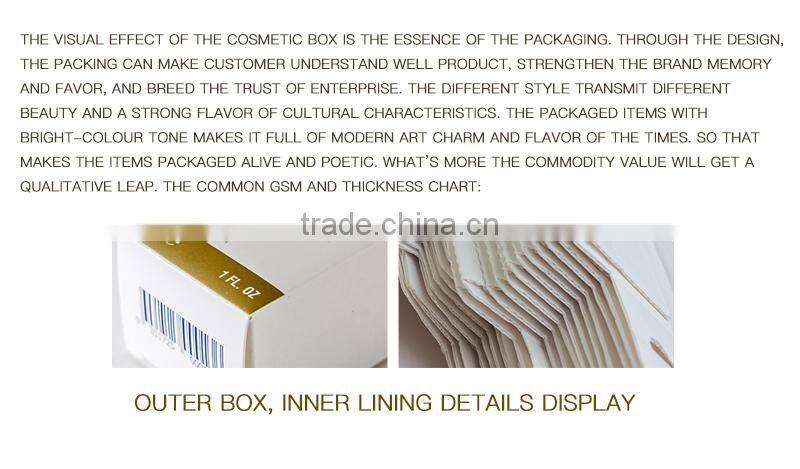 Factory Quality Promotional Durable Rectangular Small Paper box For Cosmetic
