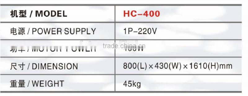 HASHIMA SPOT CLEANING VACUUM BOARD HC-400