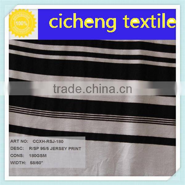 R/SP 95/5 jersey ,fashion great quality make in china shaoxing