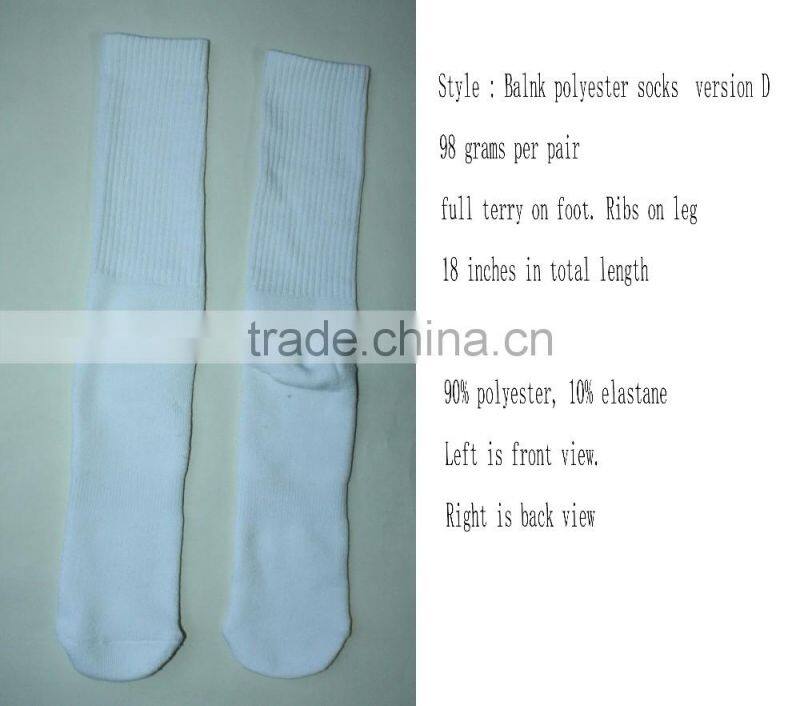 Thick Blank Socks for sublimation with cotton or polyester