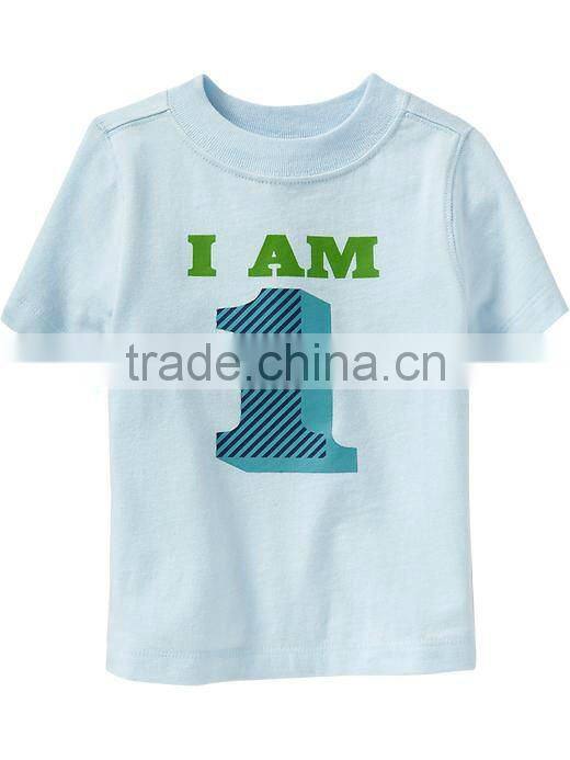 BABY T SHIRT WITH SHOULDER SNAP OPEN
