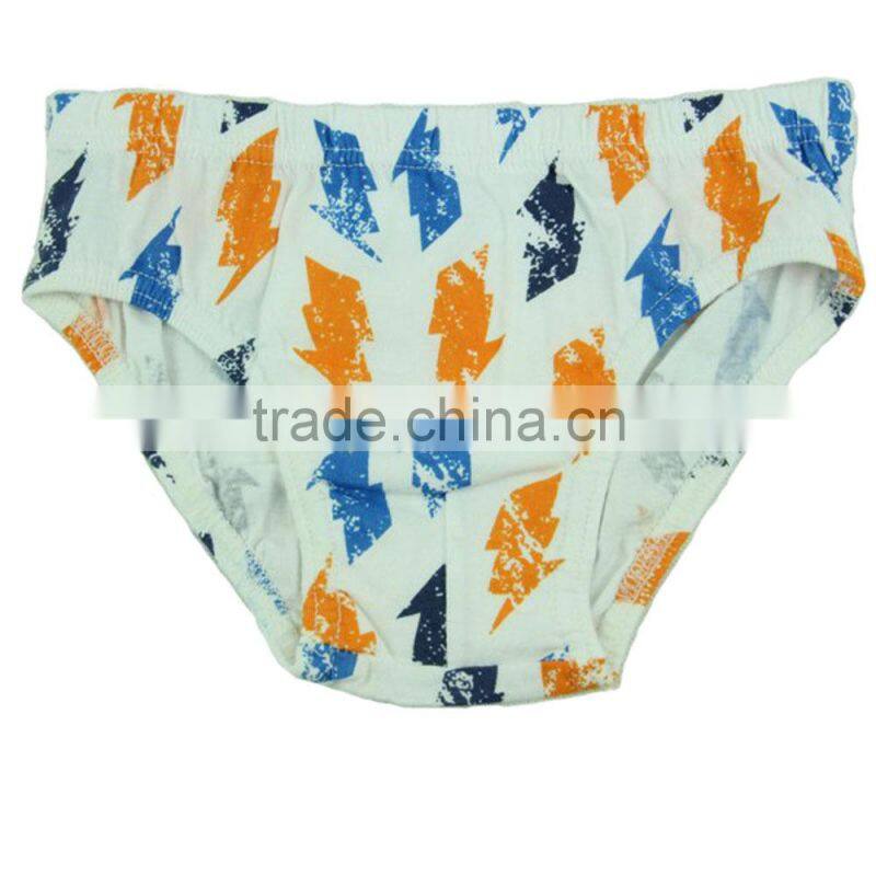Boys Bikini Briefs