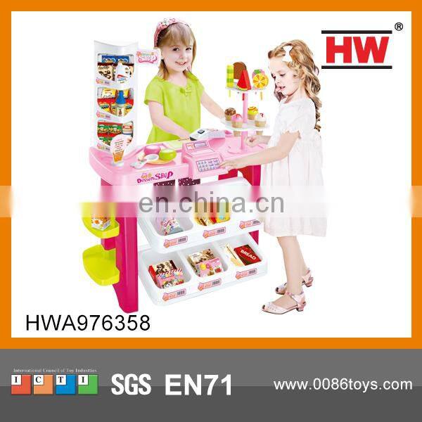 103CM F/W truck with light&music (yellow/blue mixed)kids ride on excavator