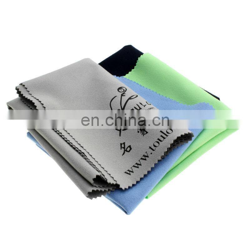 custom-making printed quality blue microfiber suede cleaner