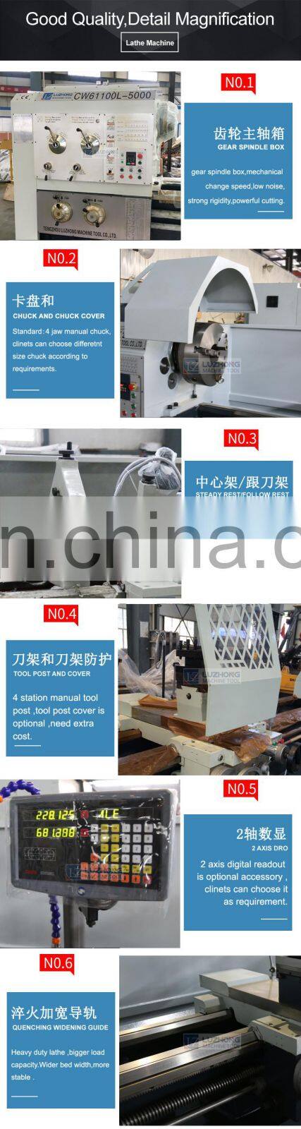 CW61100L CW61125L Big Bore Heavy Duty Metal Lathe Machine