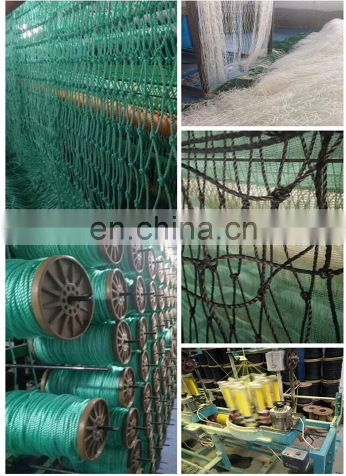 PE polyethylene Knot golf course fence/safety netting golf