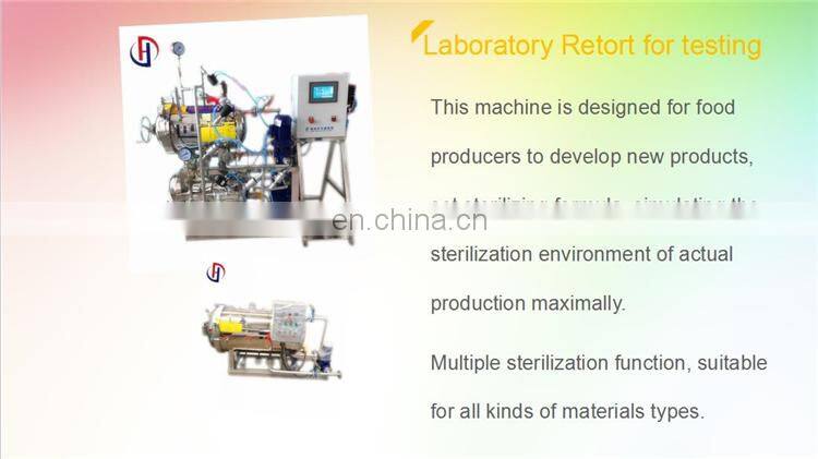 Steam Sterilizer Autoclave For Mushroom Cultivation Price