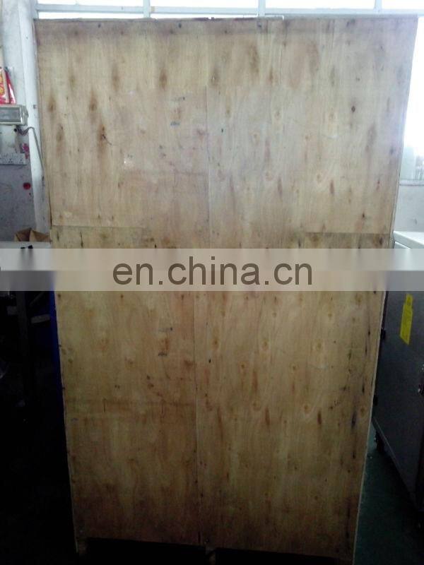 dry spice powder packing machine