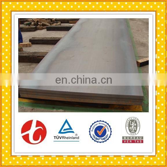 silicon electrical ei lamination sheet steel plate 3mm thickness