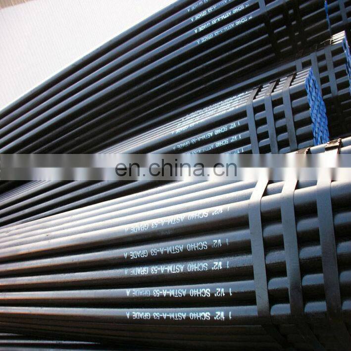 od 250mm carbon welded steel pipe