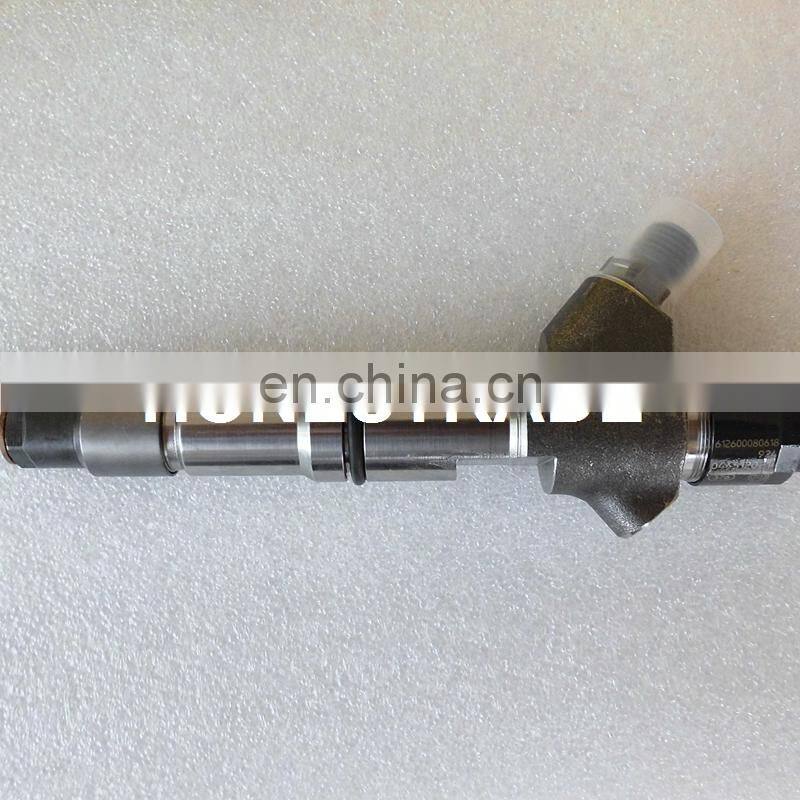 original common rail injector 0445120214