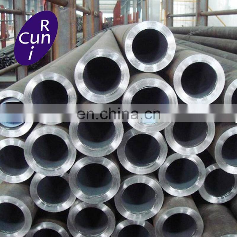 Cold Drawn alloy 20 brushed nickel pipe