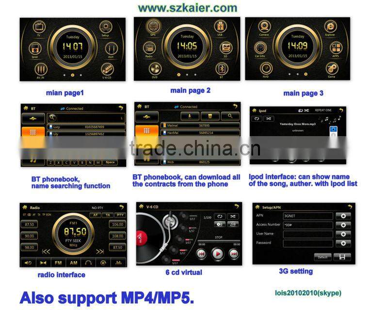 Direct factory ,car dvd player for Suzuki Swift +OEM