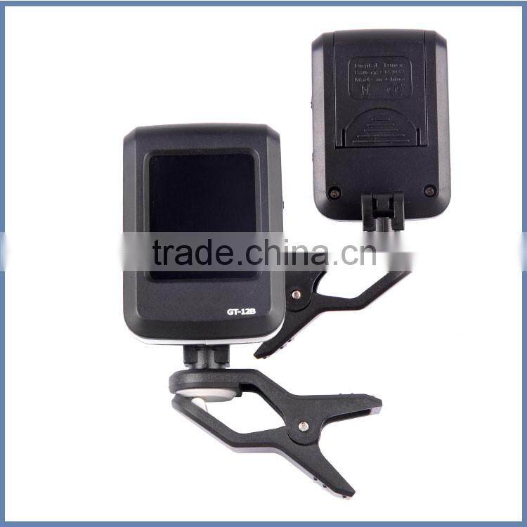 Digital good mini projector with guitar tuner