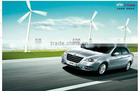 Dongfeng Aeolus S30 Series, small cars from China