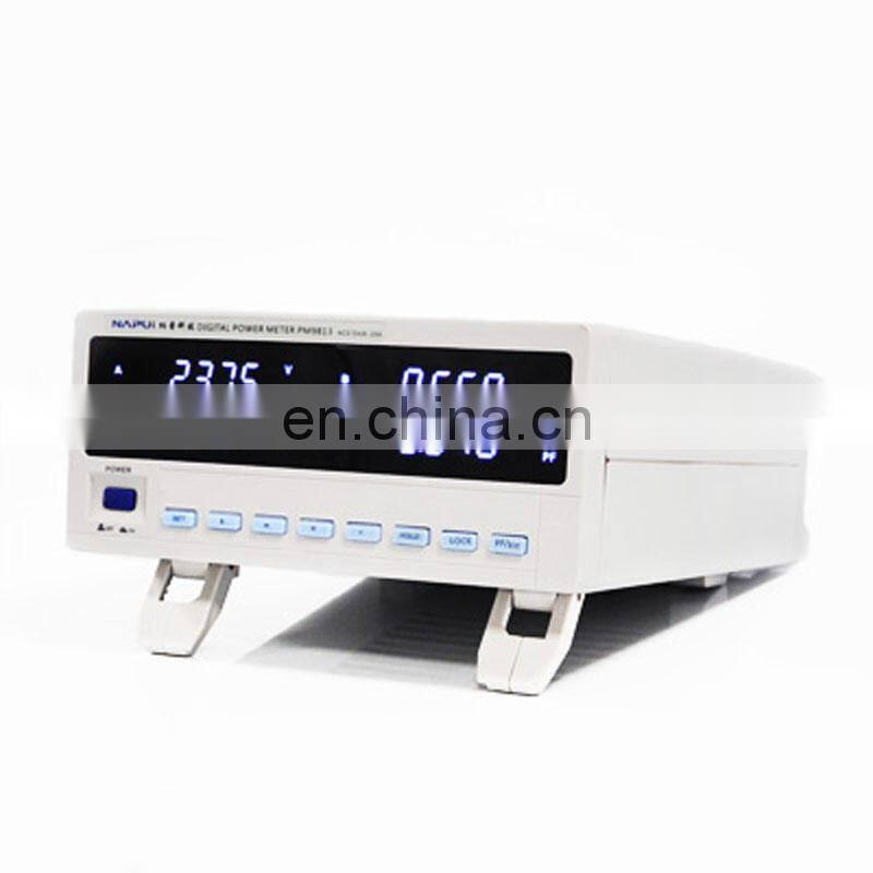 Single phase Reactive power meter/active power meter