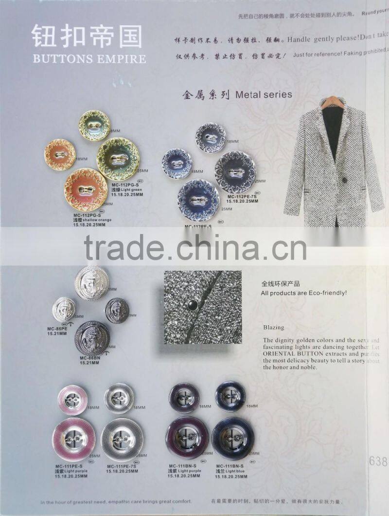 anti-brass and anti-silver anchor metal button