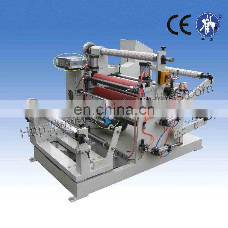 HX-650FQ automatic pvc paper laminator and slitter machine