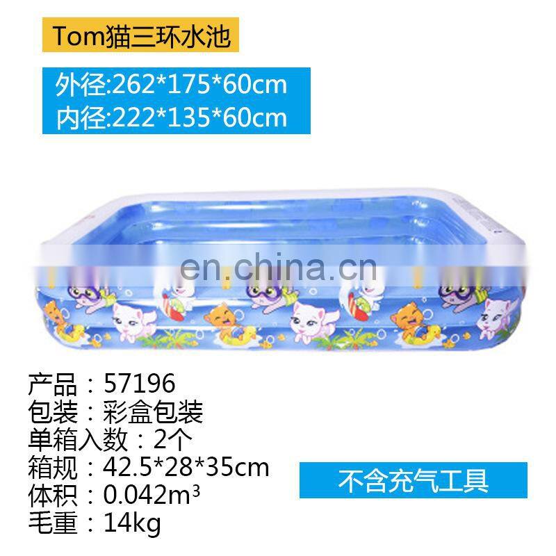 Swimming pool inflatable swimming pool baby adult home paddling pool thick wear-resistant ocean ball