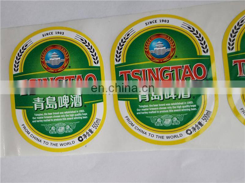 UP320C Roll to Reel self adhesive trademark vinyl label Digital sticker Printing machine equipment