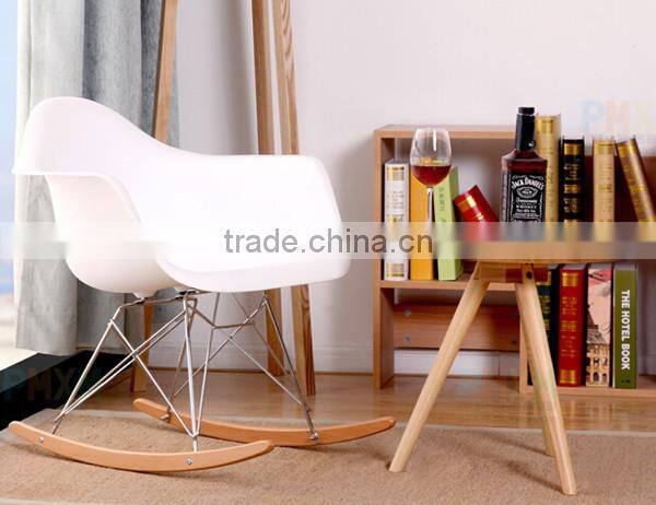 Replic comfortable rocker chair