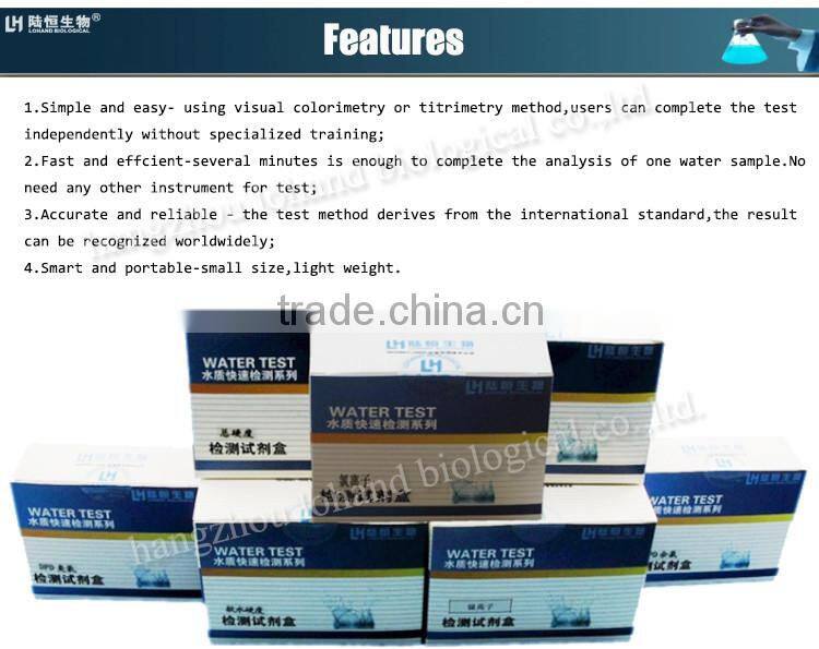 laboratory chemistry analyzer DPD ozone test kit