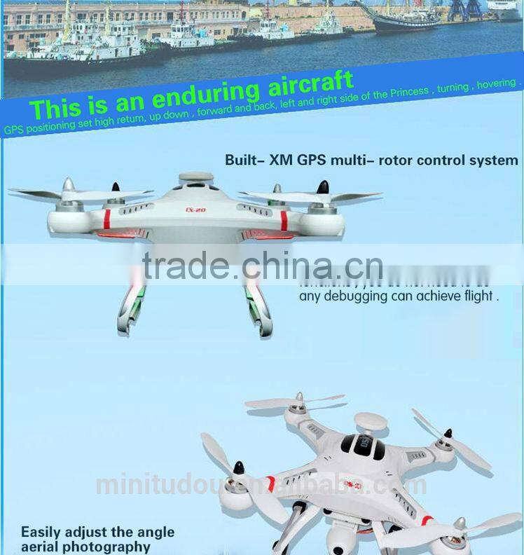 http://www.china.cn parrot drone with GPS professional AUTO-Pathfinder GPS Control quadcopter