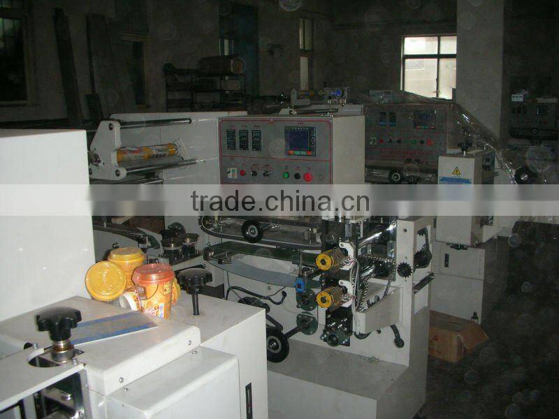 Three Servo Motors Soaps Packing Machine