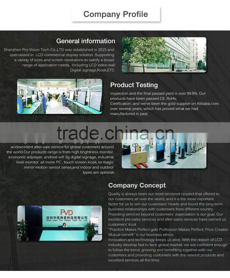 19 inch Competitive price brilliant quality multi touch screen information kiosk