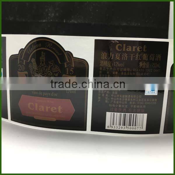 New Design Custom Die Cut Glass bottle stickers/wine bottle stickers/claret bottle stickers