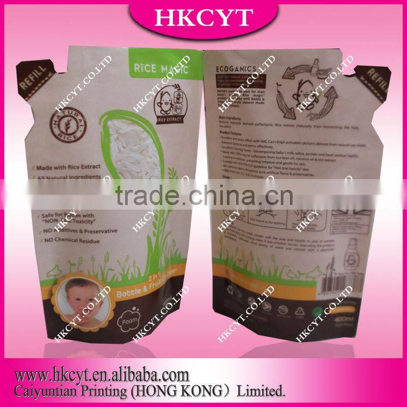 5kg 10kg 20kg 50kg rice bag