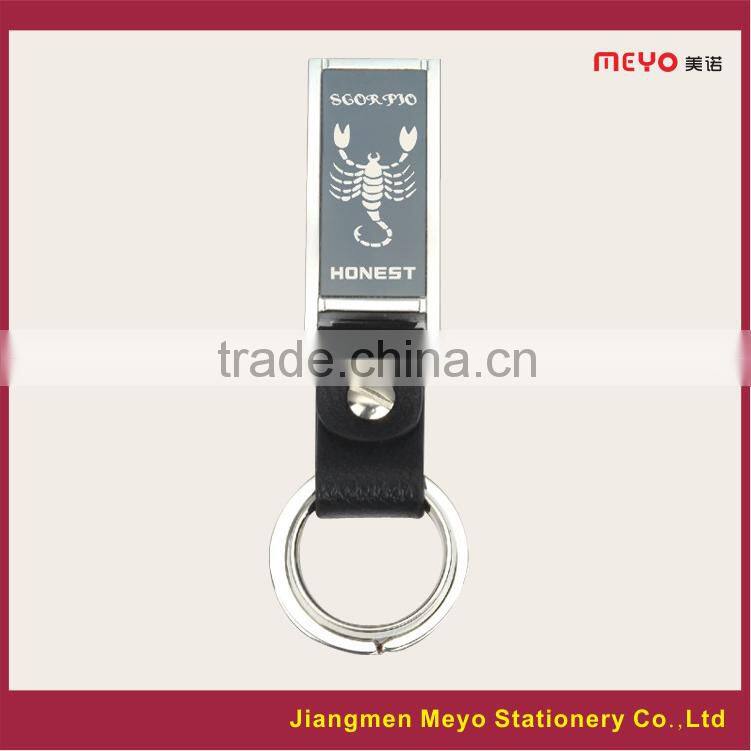 2015 Colletion Advertising Gift Constellation Custom Metal Keychain