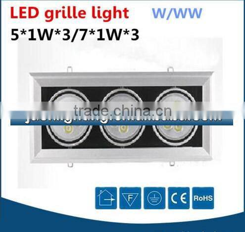 High effienct promotional recessed series warm white 3 head led downlight grille lamp 3x5W 15W 7x3W 21W