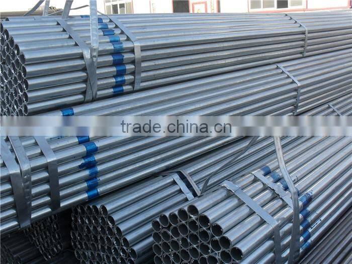 China factory galvanised steel tubing