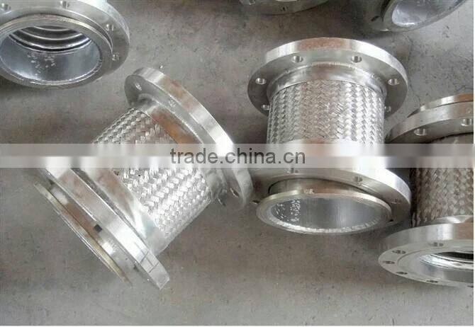 flexible metal hose