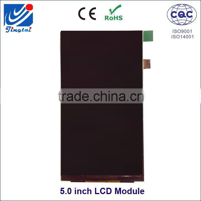 2016 china best sell products 5.0 inch small size lcd monitor vertical lcd display