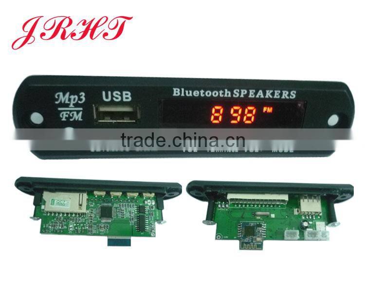 professional buletooth module,buletooth mp3 decoder board