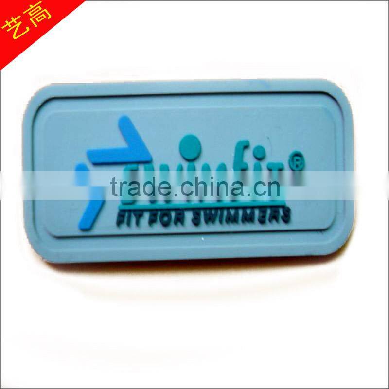 Colorfast 2D PVC logo patch for luggage bag decoration