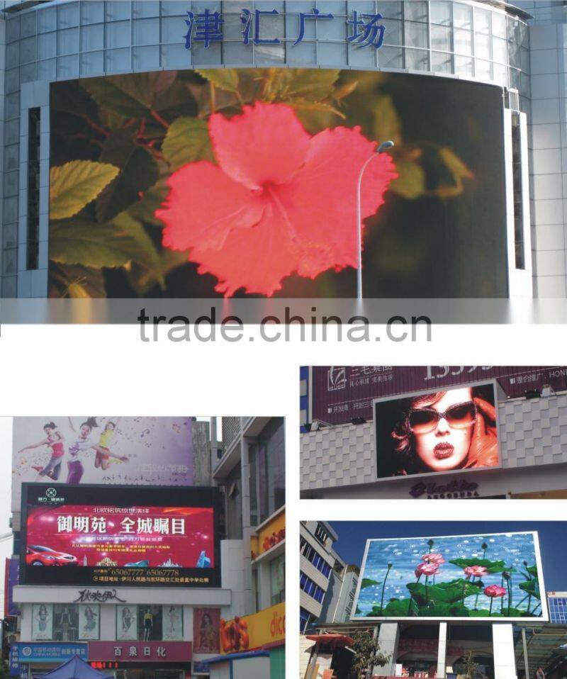 Alibaba Express full color P12mm curved led tv screen/Outdoor advertising led video wall