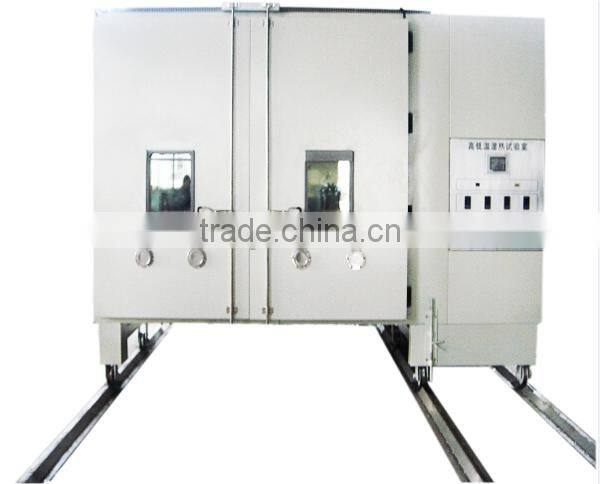 Walking Industrial Refrigerator