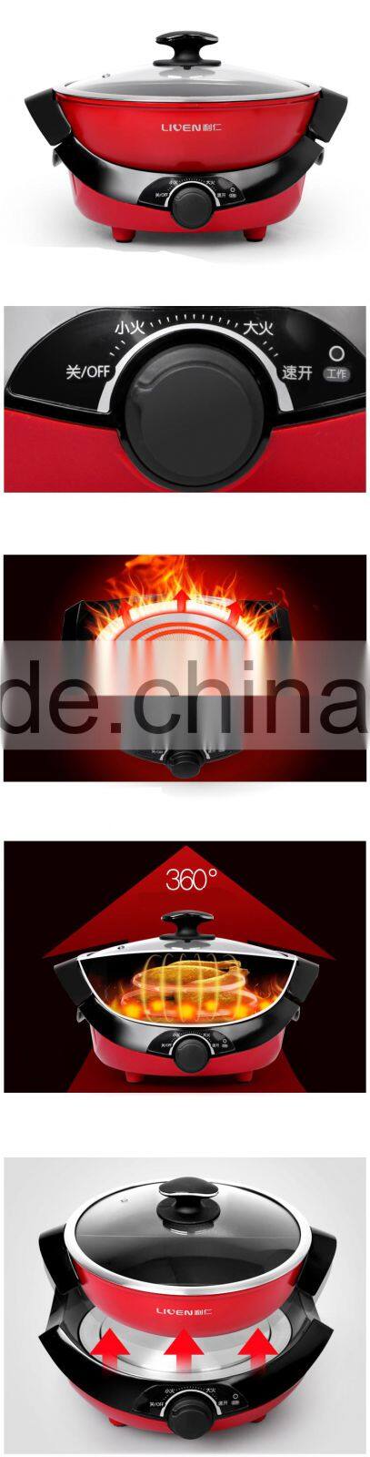 Household Appliance Hot Pot HG-S480A