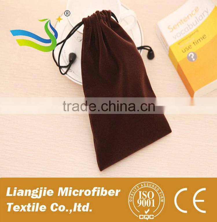 Microfiber Personalized Cell Phone Pouch/Bag