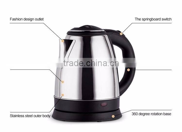 2016 hot selling double wall stainless steel electric kettle