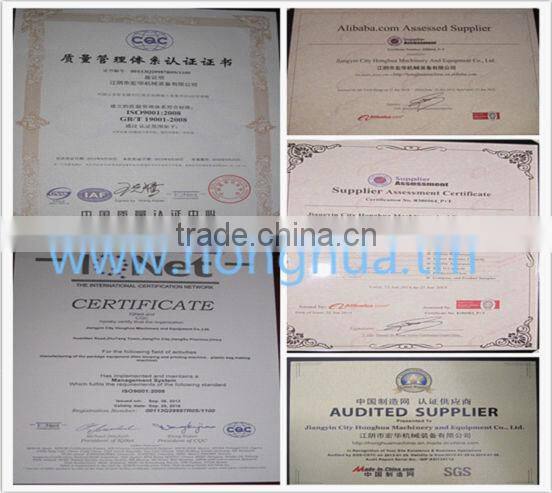 Co-extrudor brick-shaped drink packing Coater/Laminator machine