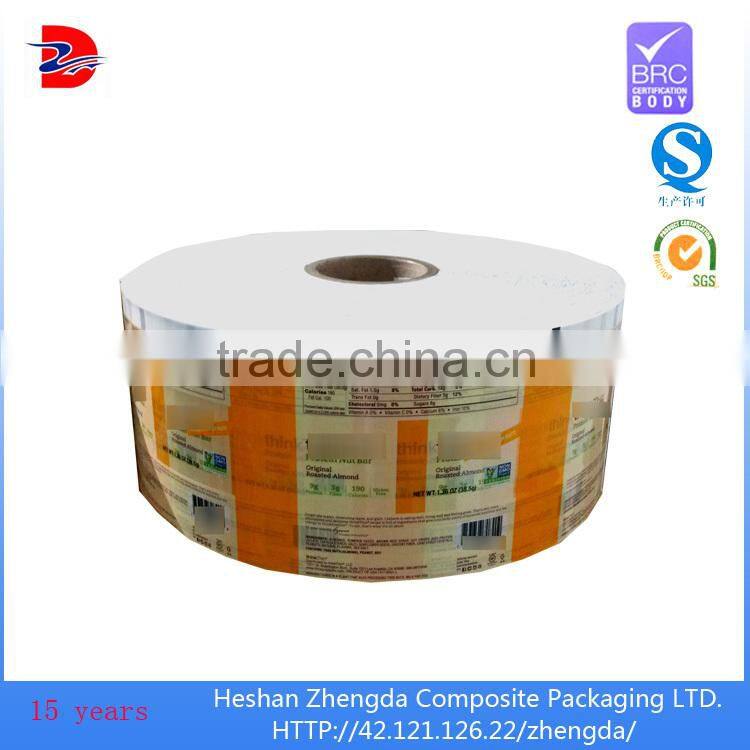 bopp anti-fog film printed vacuum plastic packing film for packing machine